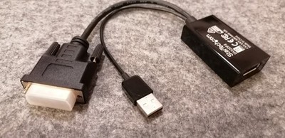 DVI2DP2 von StarTech , DVI auf DisplayPort Adapter mit USB Power