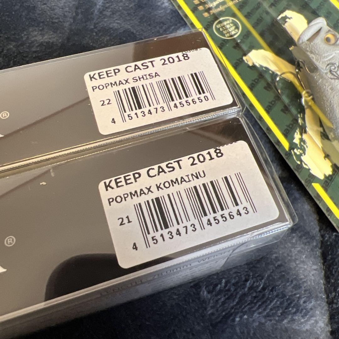 POP-X & MAXセット Pop-X Max Set | eBay
