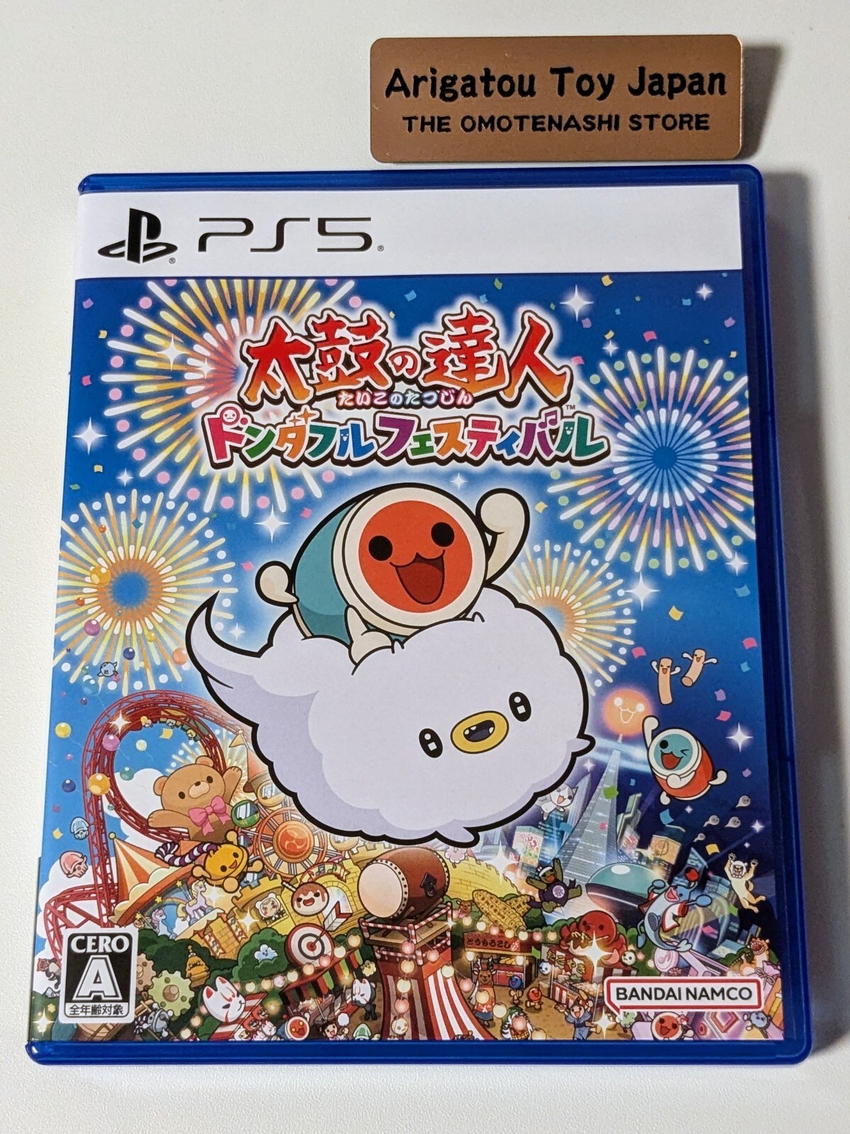 PS5 Taiko no Tatsujin Dondaful Festival PlayStation 5 Sony Bandai Namco Japan