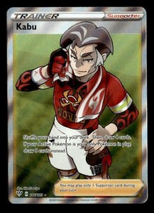Kabu Full Art | eBay