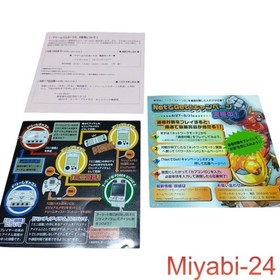 SEGA Power Stone 2 Dreamcast Game Excellent Condition with Postcard