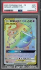 PSA 9 Pokemon - Gengar & Mimikyu GX 051/045 Alt Art - Chinese Tag Team