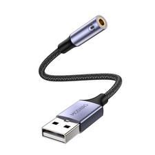 USB to Audio Jack Adapter 0.65Feet/20cm, External Sound Card Jack Audio Adapt...