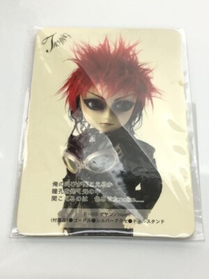 プーリップ F-925 テヤン ハッシュ！ TAEYANG HasH! F-925 X JAPAN HIDE Groove Pullip Fashion Doll