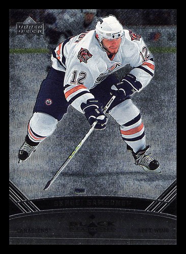 2006 Sergei Samsonov #44
