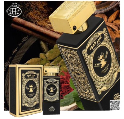 Ameer Al Oud VIP Arabian Noir Perfume By Fragrance World 100 ML New Top Niche 