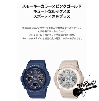 Casio Baby-G BGA-2800 Radio Solar Model | eBay