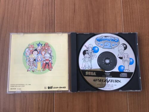 Magical Drop 2 Sega Saturn SS Japan - Bild 3 von 7