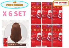 CIELO HAIR COLOR EX CREAM #4P PURE BROWN SET