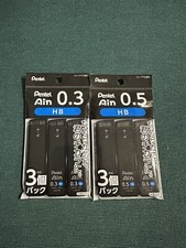 Pentel Ain mechanical pencil refill HB 0.5mm And 0.3mm 3 Pack Set