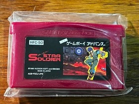 Star Soldier Famicom Mini &ndash; Game Boy Advance &ndash; Nintendo &ndash; CIB