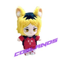 20cm Haikyuu  Kozume Kenma Dress up Plush Doll Anime Soft Stuffed Plushie Toys