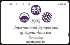 10u 1995 International Symposium of Japan-America Societies Phone Card