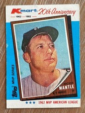 1982 Topps Kmart 20th Anniversary MVP Series Baseball Cards - You Pick