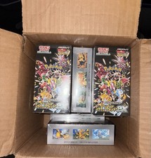 Pokémon TCG: Scarlet & Violet High Class Shiny Treasure ex Booster Box