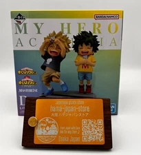 Ichiban Kuji My Hero Academia Izuku Midoriya Katsuki Bakugo MATERLISE Figure D
