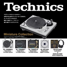 Technics Miniature - Blind Box - Opened/Confirmed Single
