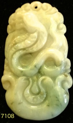 Natural Translucent Green Jade Tablet/Pendant (7160)