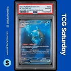 2023 POKEMON SV 151 #200/165 BLASTOISE EX SPECIAL ILLUSTRATION RARE PSA 8