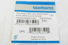 Shimano SH-RC902 Replacement Heel Pads EU 36-39.5 Black