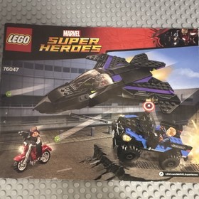 LEGO Marvel Super Heroes Black Panther Pursuit 76047