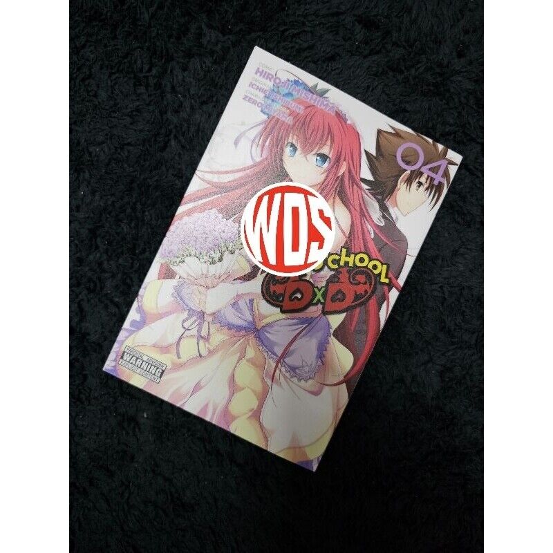 High School DxD manga Books in Order