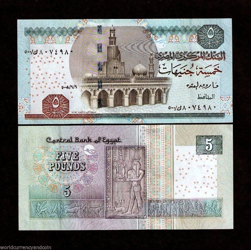 EGYPT 5 POUNDS P-63 2008 *REPLACEMENT # 500 UNC OQDA EGYPTIAN MONEY BIL  BANKNOTE | eBay