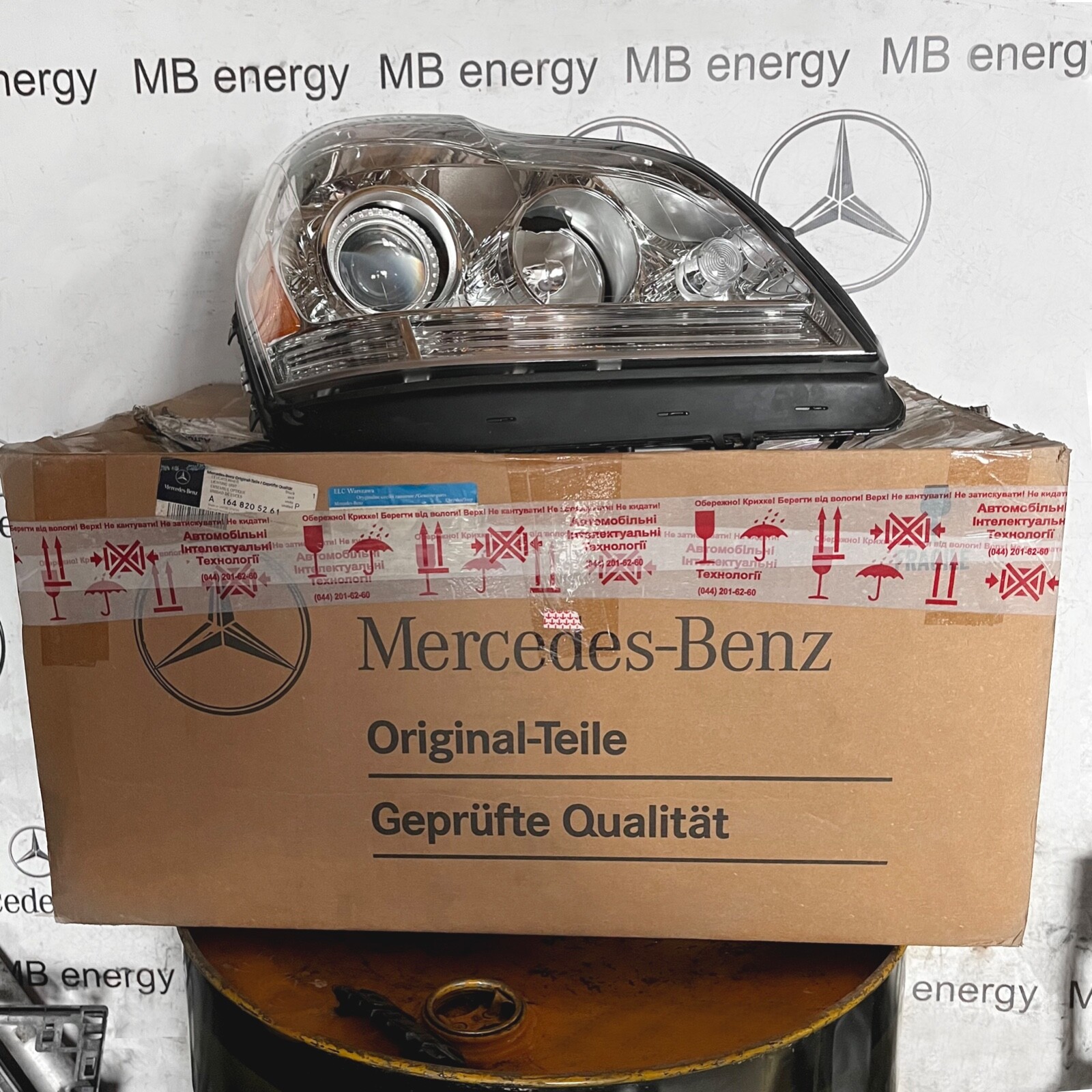 Mercedes W164 Passenger Headlight Lamp Bi-Xenon OEM a1648203661  