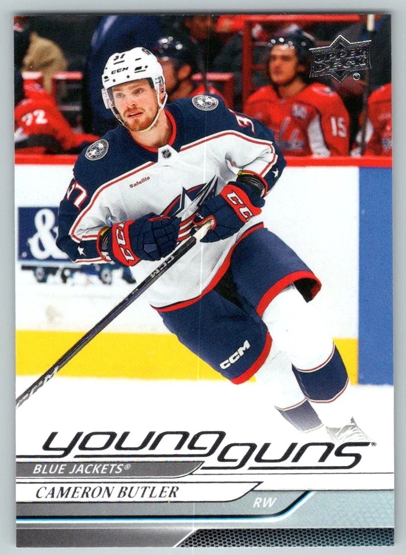 Cameron Butler trading card