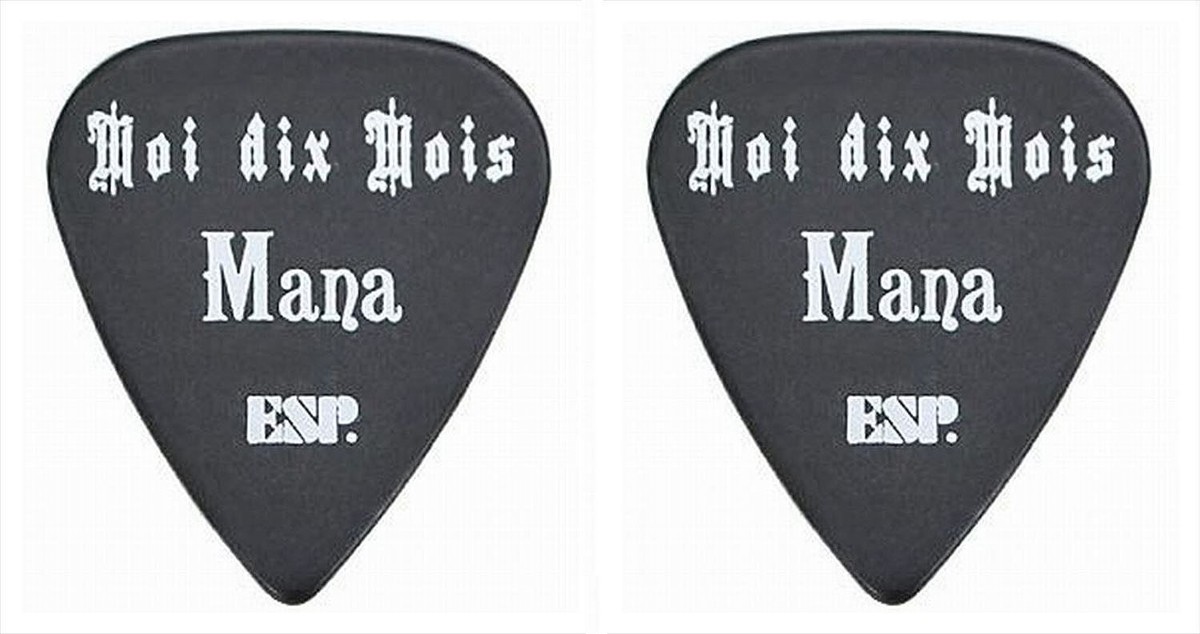 ESP PA-MM10 Moi dix Mois MANA Model Guitar Pick New w/Tracking# | eBay