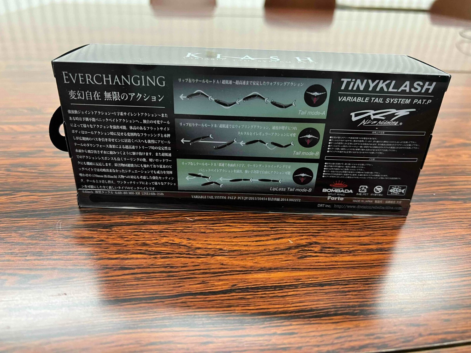 DRT TiNY KLASH Low Floating ELECTRIC BLACK Japanese Fishing Lure Swimbait New - Image 12