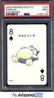 Pokemon 2000 Snorlax 143 8 Of Spades Gold Playing Cards Japanese PSA 9