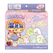 Yutapon Neck & Shoulder Hot Steam Warmer Sumikko Gurashi Relax Heat Pad Japan