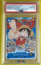 Monkey.D.Luffy (CS 2023 Event Pack) P-033 One Piece Promotion