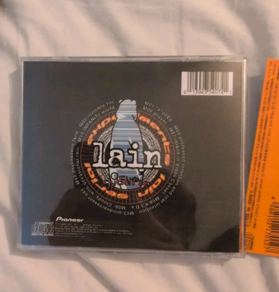 2024 Taiwan Serial Experiments Lain Cyberia Mix Sound Track CD Anime OST Import  - Image 3 of 4