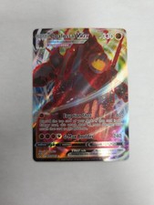 Coalossal VMAX - 099/185 - Pokemon Scudo Spada Tensione Vivace Carta Ultra Rara LP