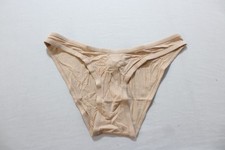 Aerie Women's Superchill Modal Rib Bikini Underwear SV3 Sands Medium NWT