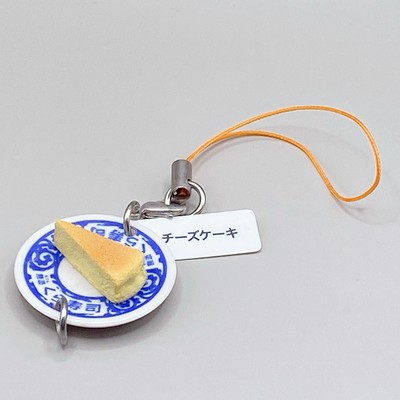 Kura Sushi Key Chain Cheesecake Gasha Toy Bikkura Pon Japanese