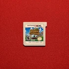 Animal Crossing: New Leaf (Nintendo 3DS, 2013) - Authentic / Cartridge Only