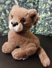 Dakin Lion's Pride Cub Plush 10" Vintage 1986 Stuffed Animal