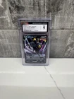 Umbreon V 047/069 Eevee Heroes Holo (Japanese) - CGC 9 Mint
