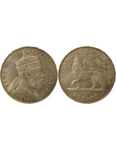 Ethiopia Menelik II - Birr Argent - 1889 (1897) Paris