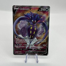 malamar v pokemon card value Malamar V #186 Prices | Pokemon Rebel Clash