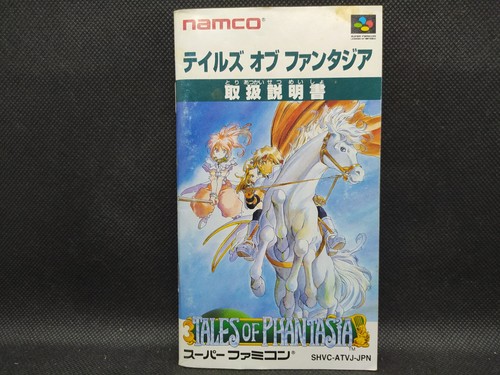 Tales of Phantasia - NEW SAVE BATTERY - Super Famicom SFC JP - SHVC-ATVJ-JPN - Picture 19 of 24