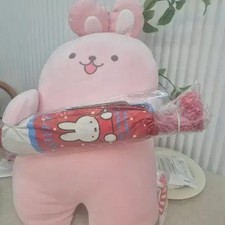 Pink Bunny Plush  Miffy Umbrella Set for Kids, New