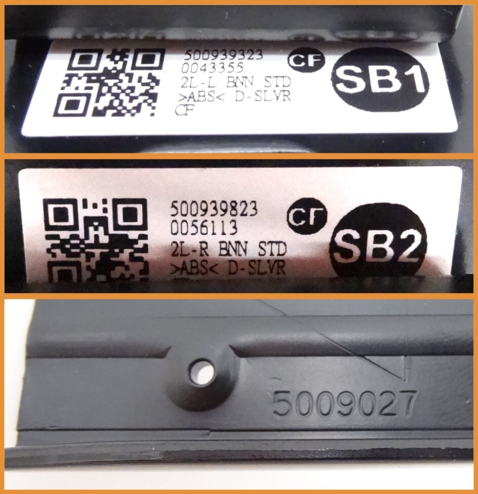 Buy Pre-Owned Sony XBR-55X81CH XBR-65X81CH Stand Legs [5-009-393