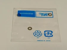 3 Shimano Parts# BNT 0830 Spacer Fits 45 Reels Corsair A ...