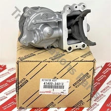 Toyota Tundra Sequoia 4WD Front Differential Vacuum Actuator 41400-34013 OEM