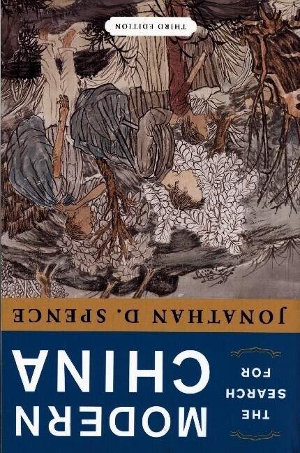 Thumbnail - The Search For Modern China | Jonathan D. Spence | 2013 | Englisch