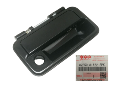 Suzuki Jimny boot door handle 82850-81A22-5PK | eBay UK